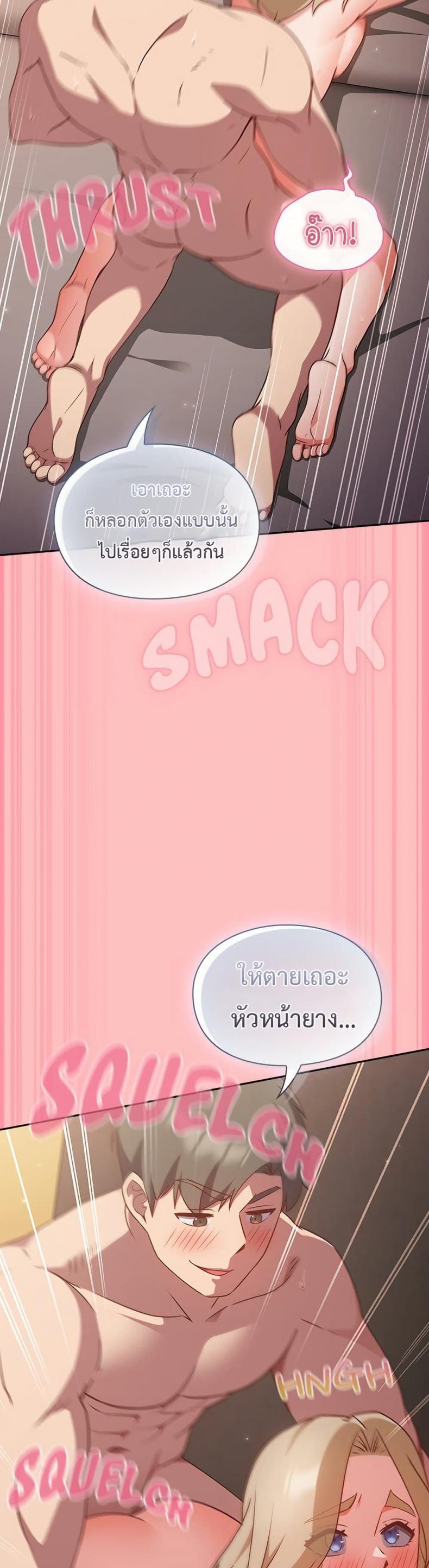 page-42