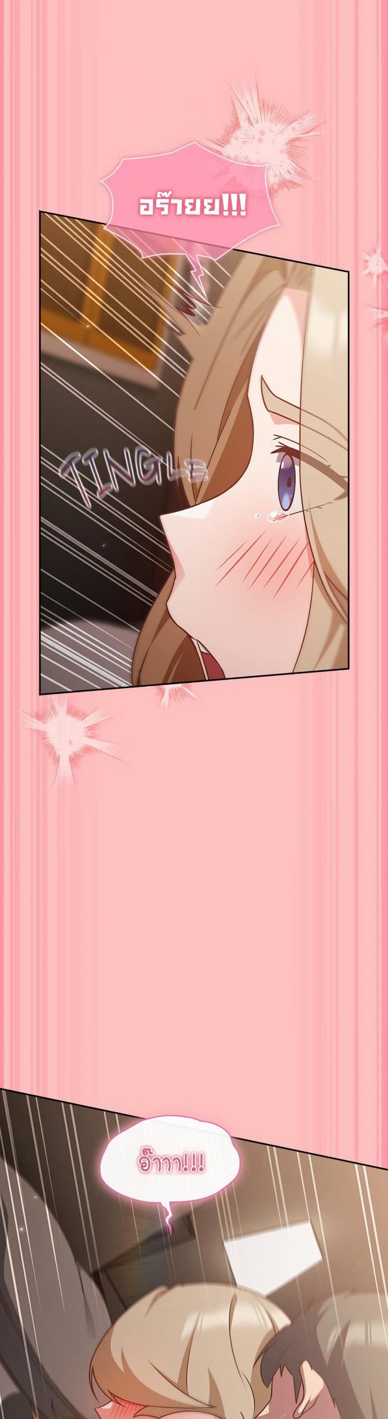 page-48