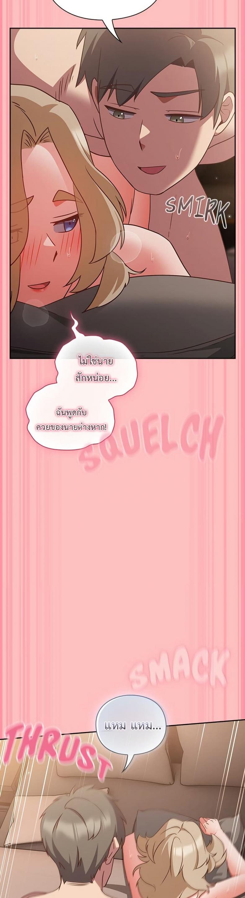 page-41