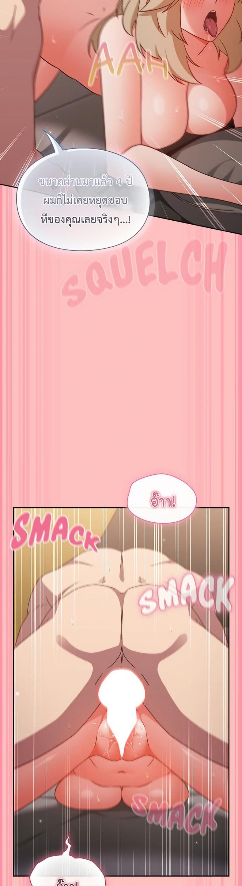 page-43
