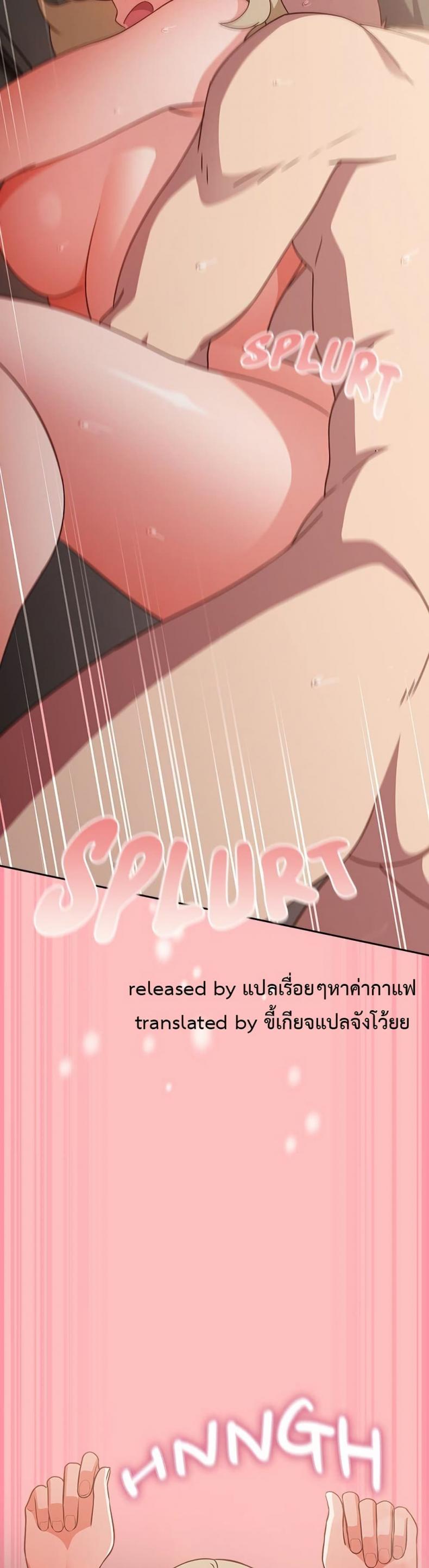page-49