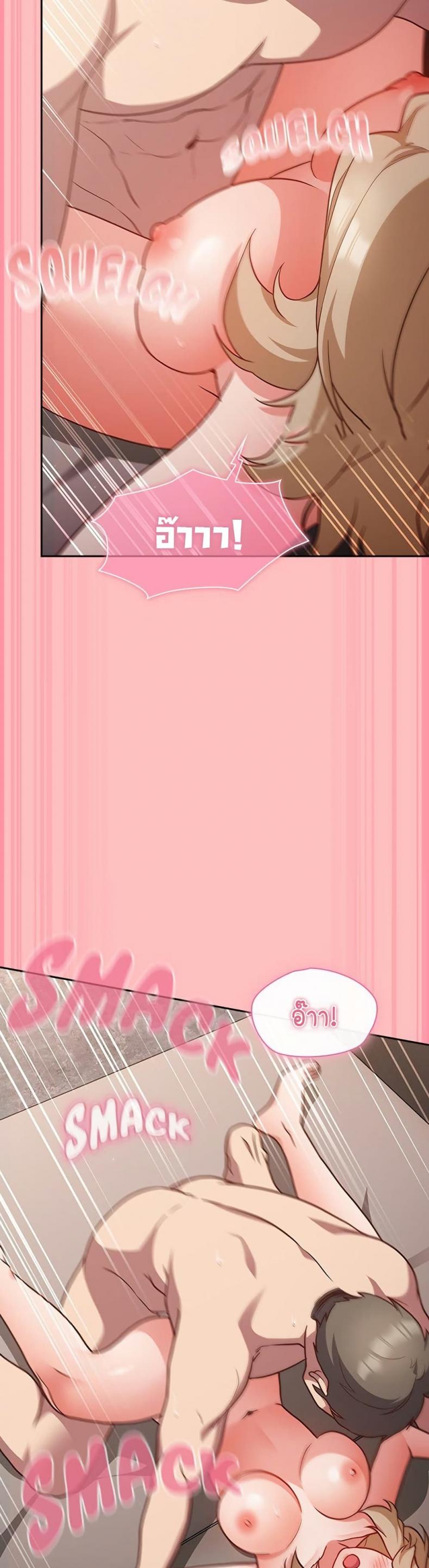 page-27