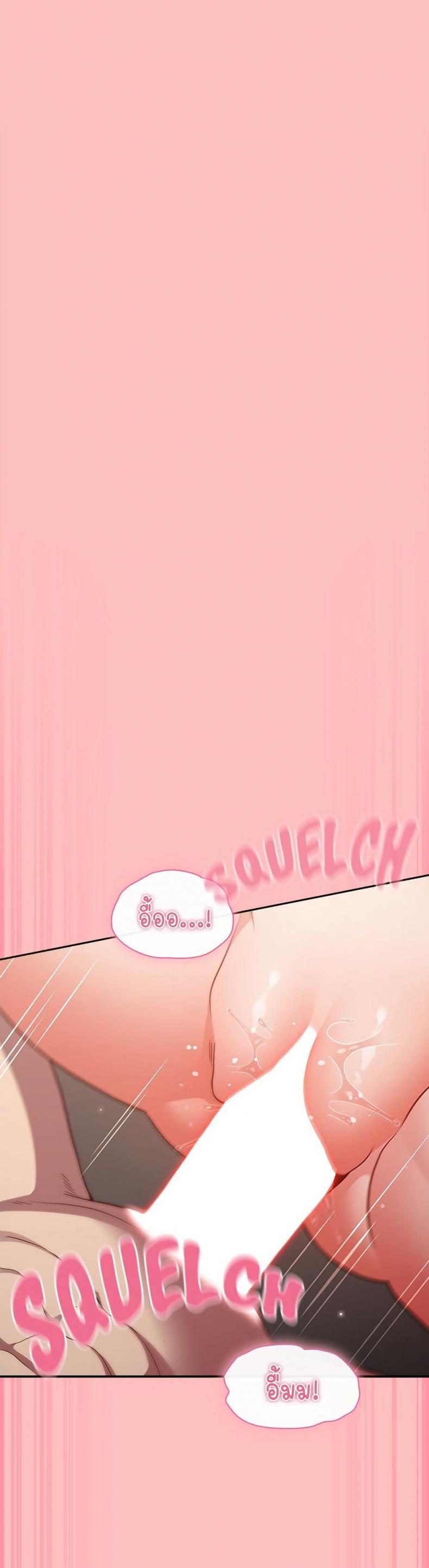 page-24