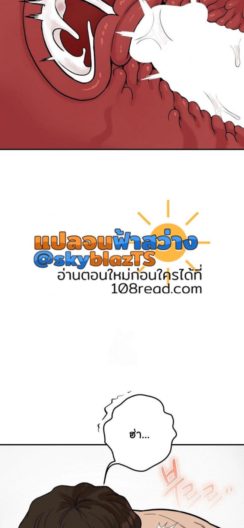 page-34