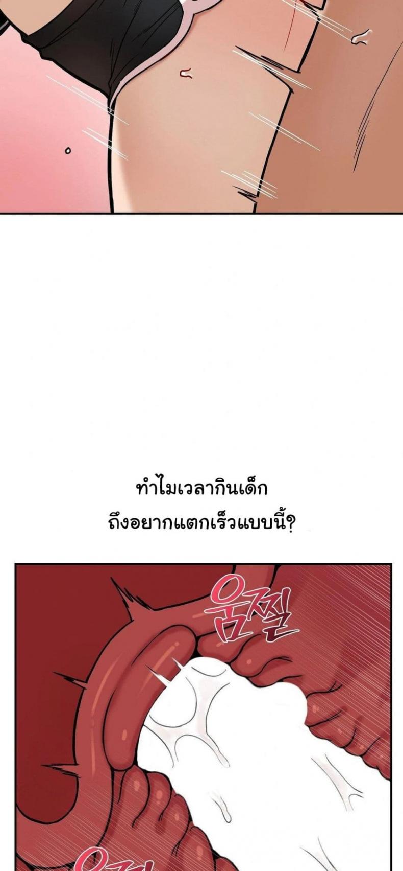 page-26