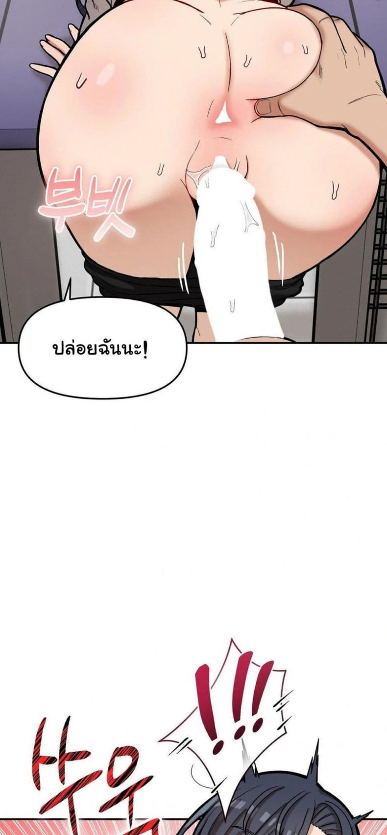 page-42