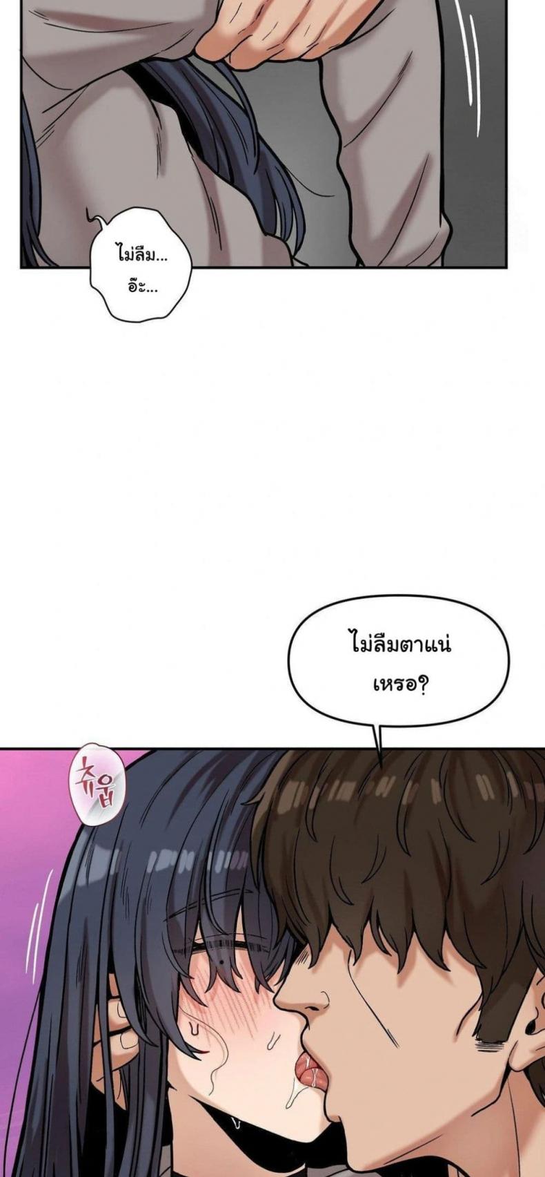 page-23