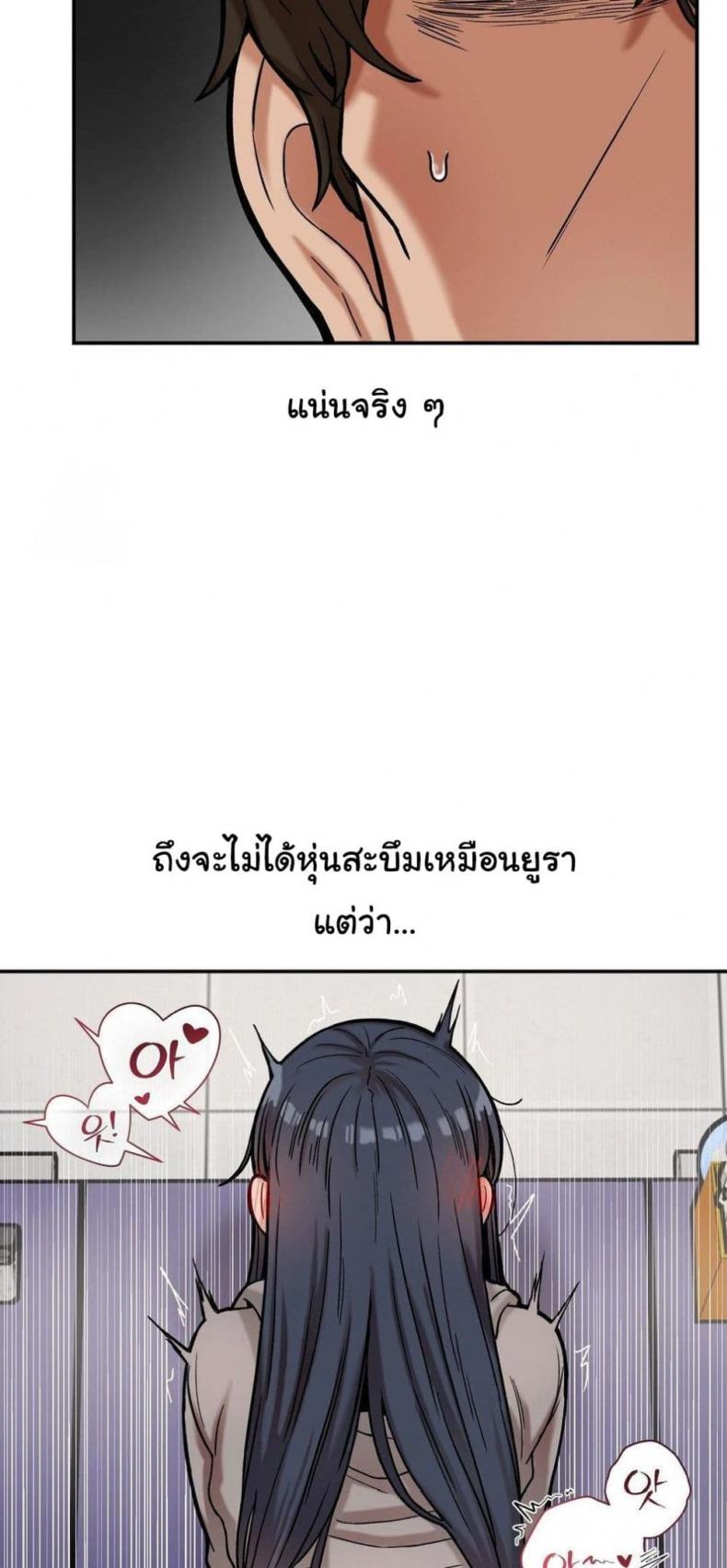 page-21