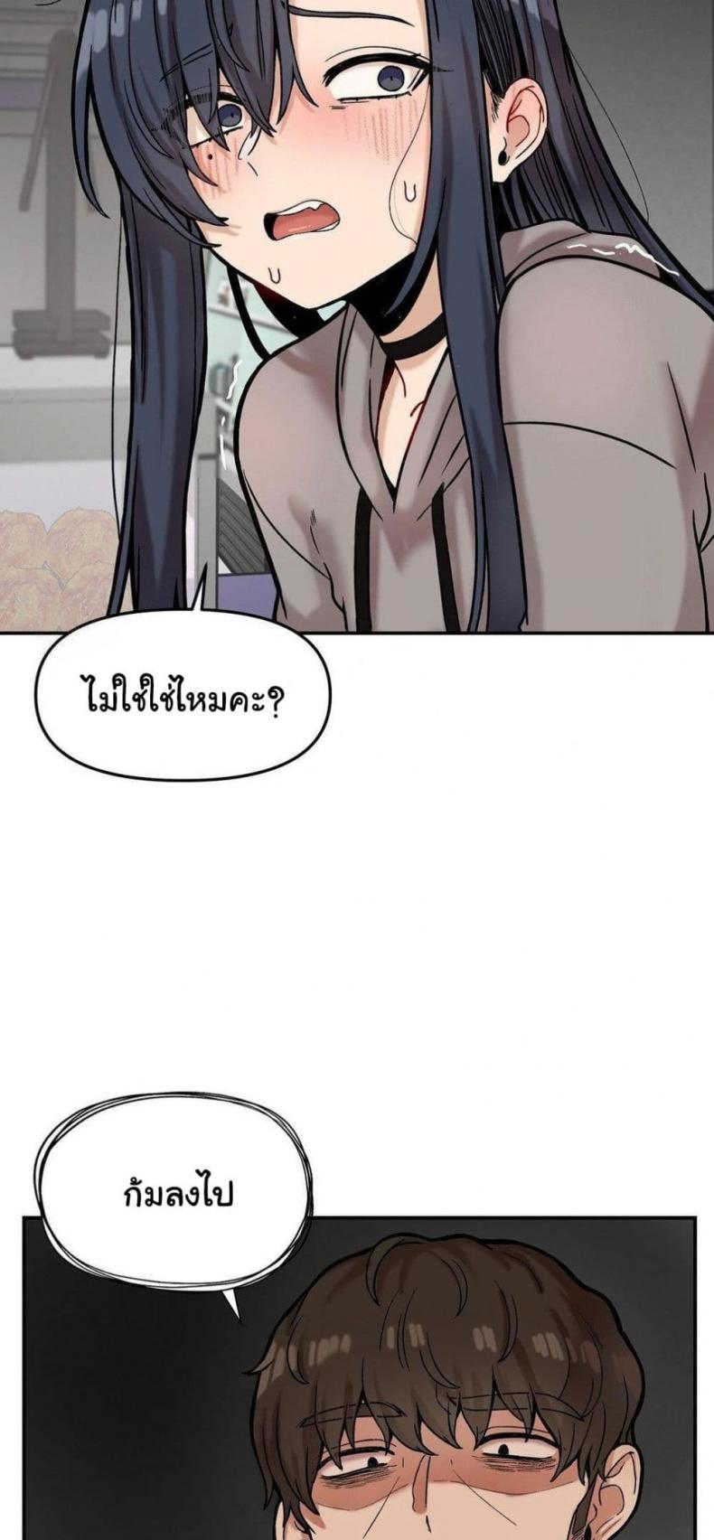 page-40