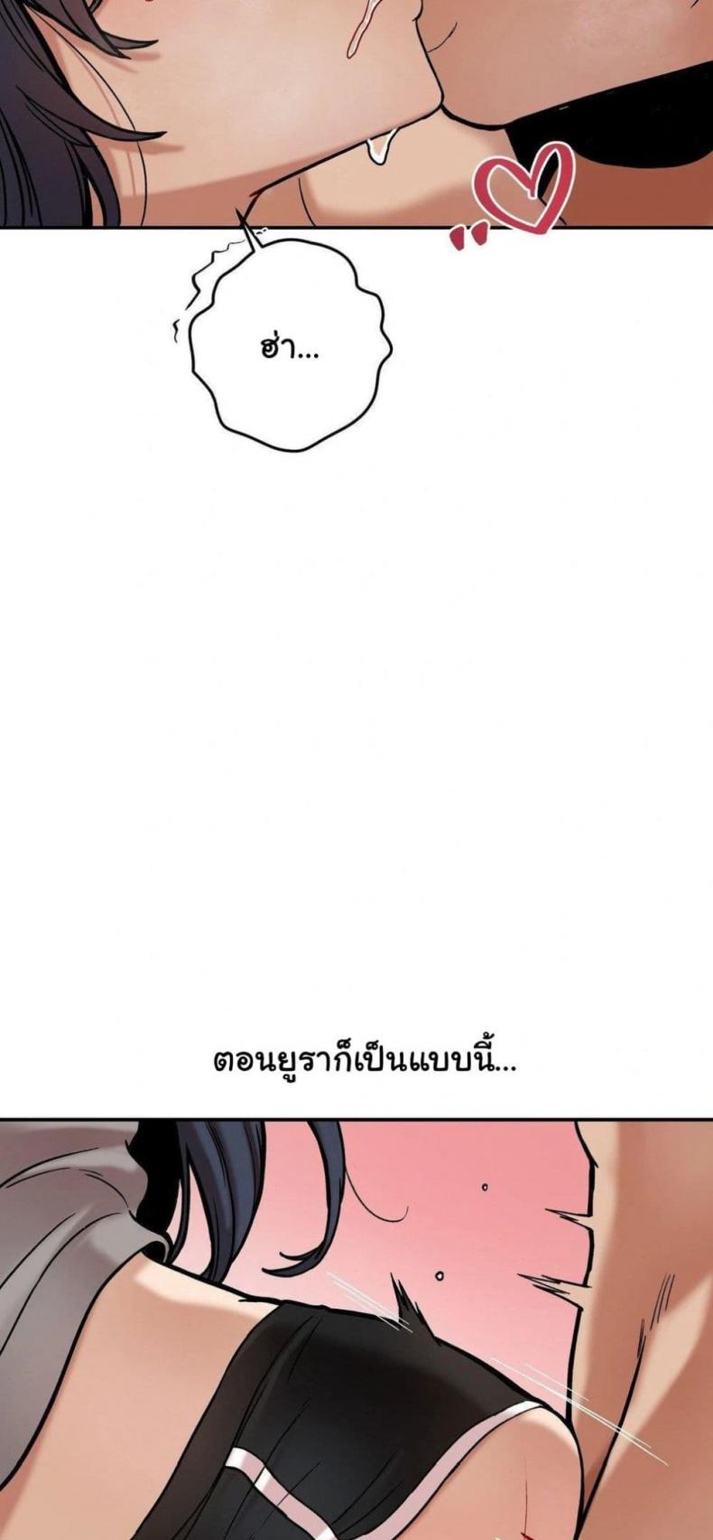 page-25