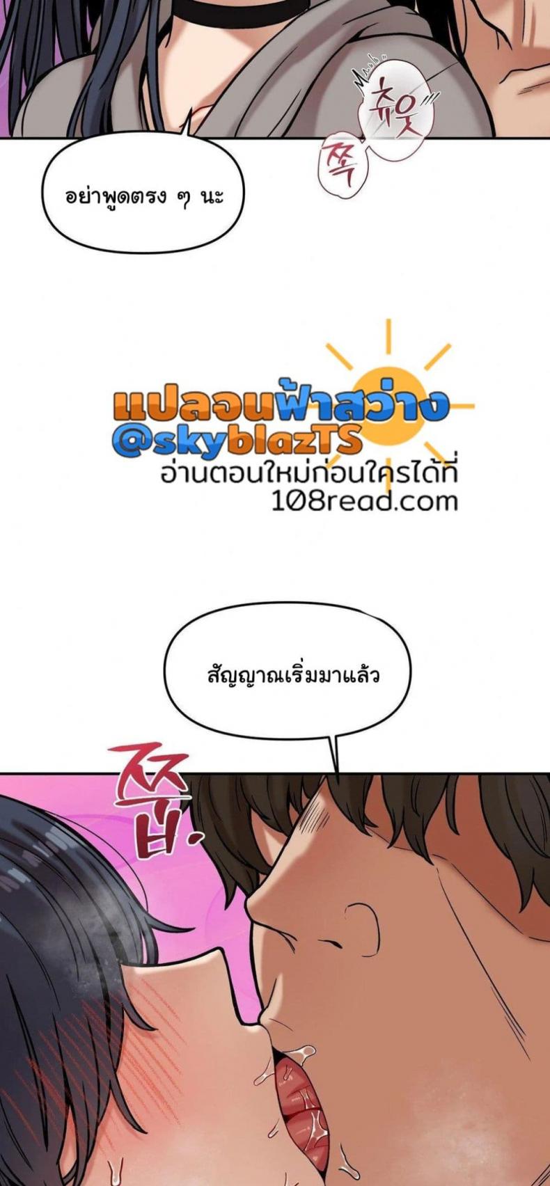 page-24