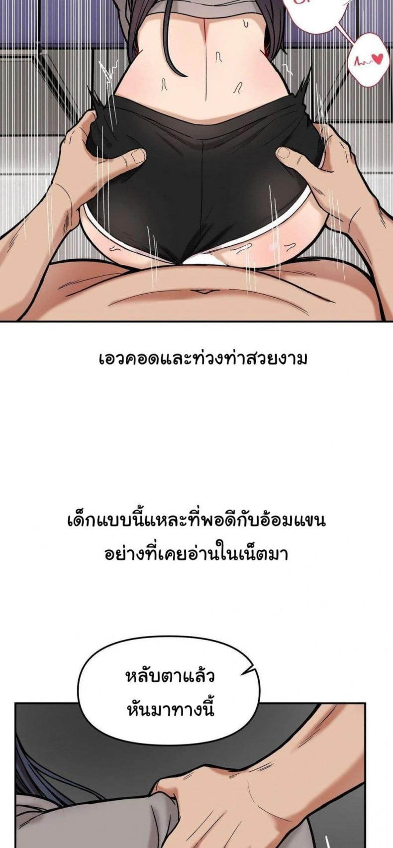 page-22