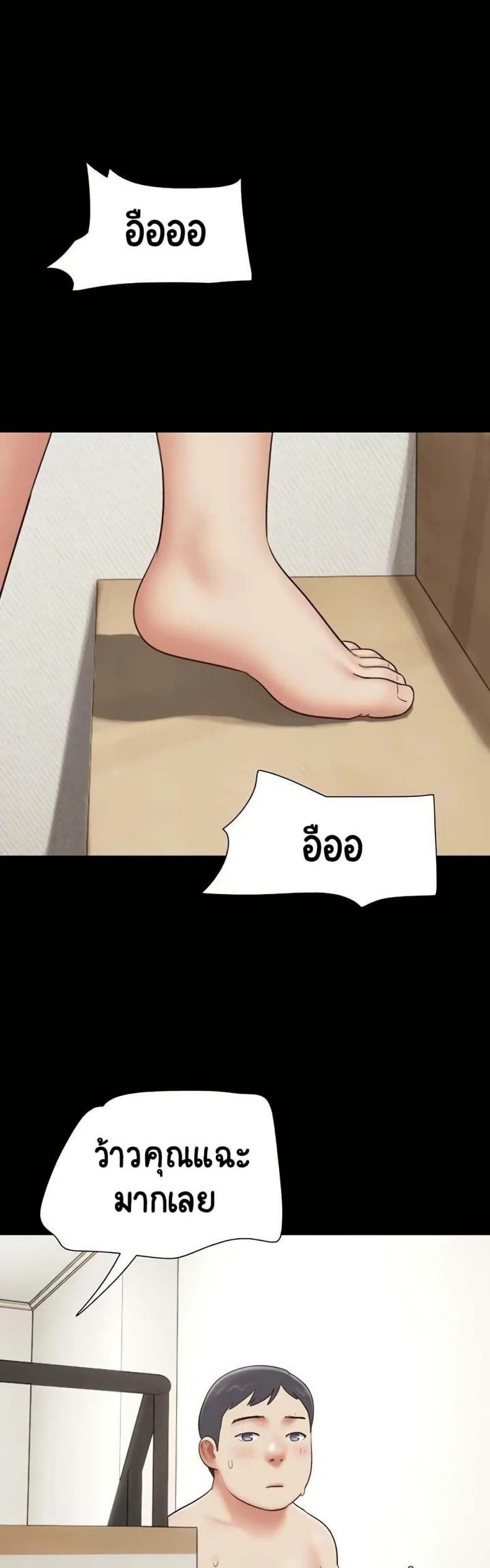 page-30