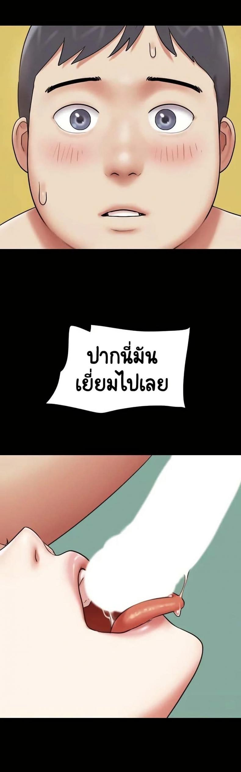page-32