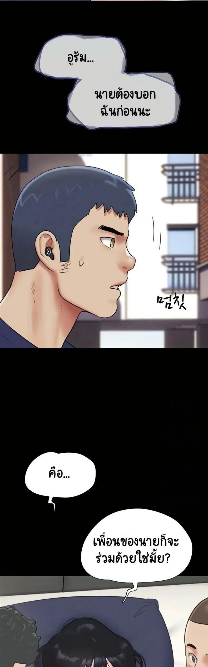 page-21