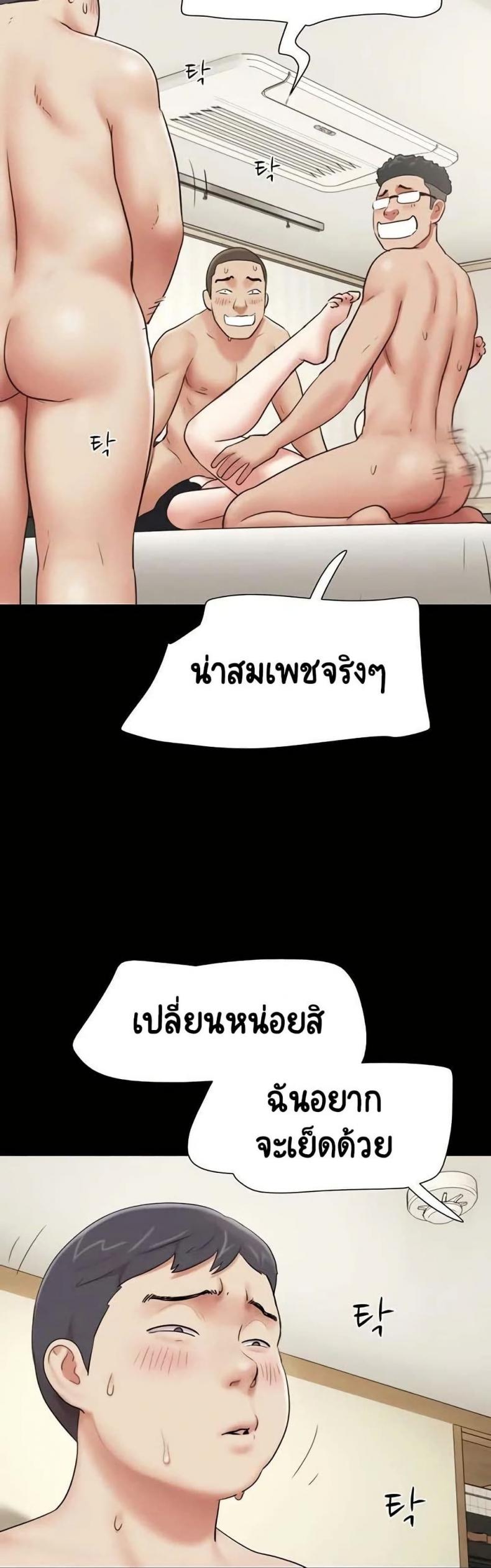 page-35