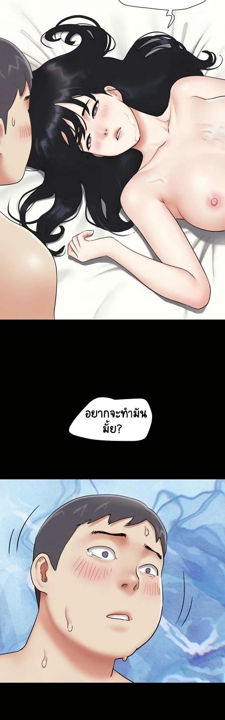 page-44