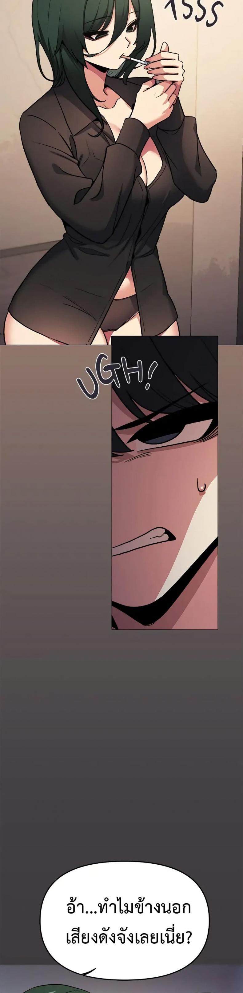 page-31