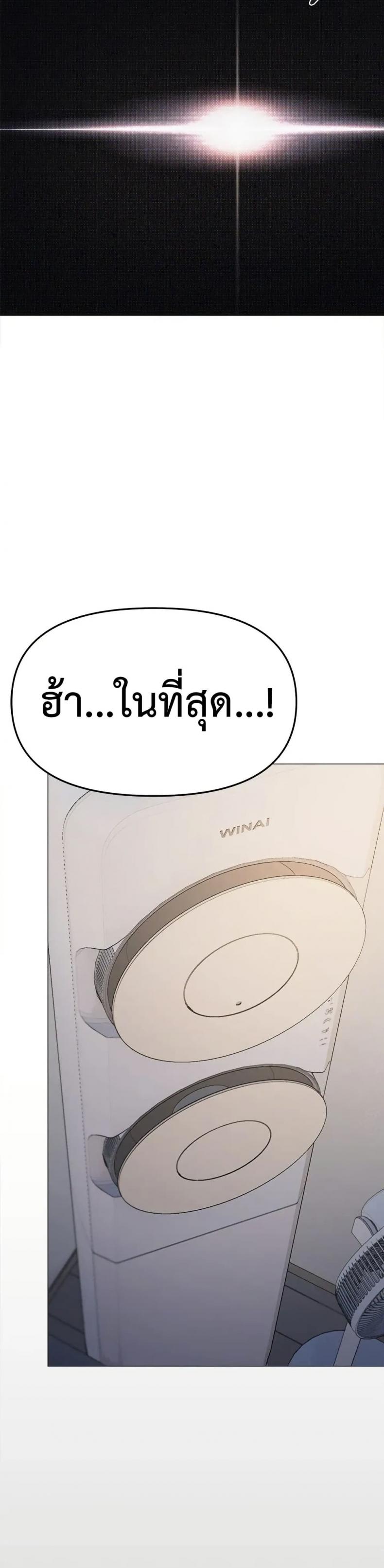 page-36