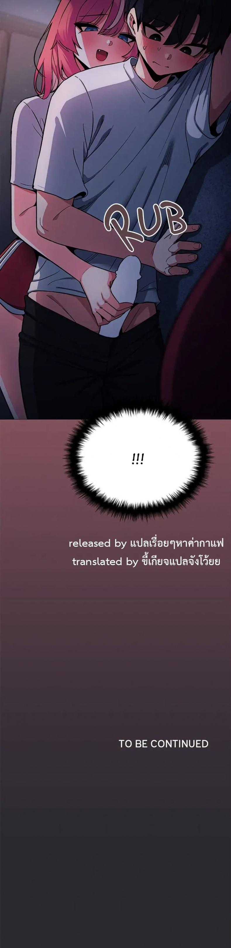 page-50