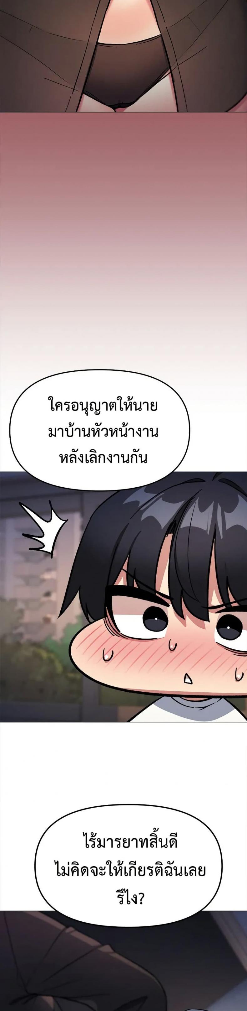 page-22