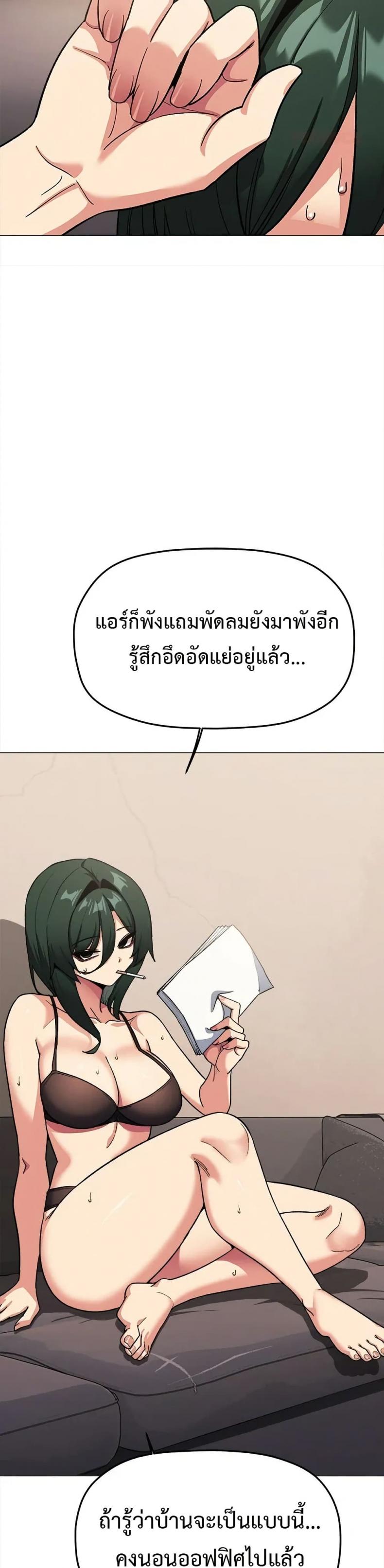 page-13