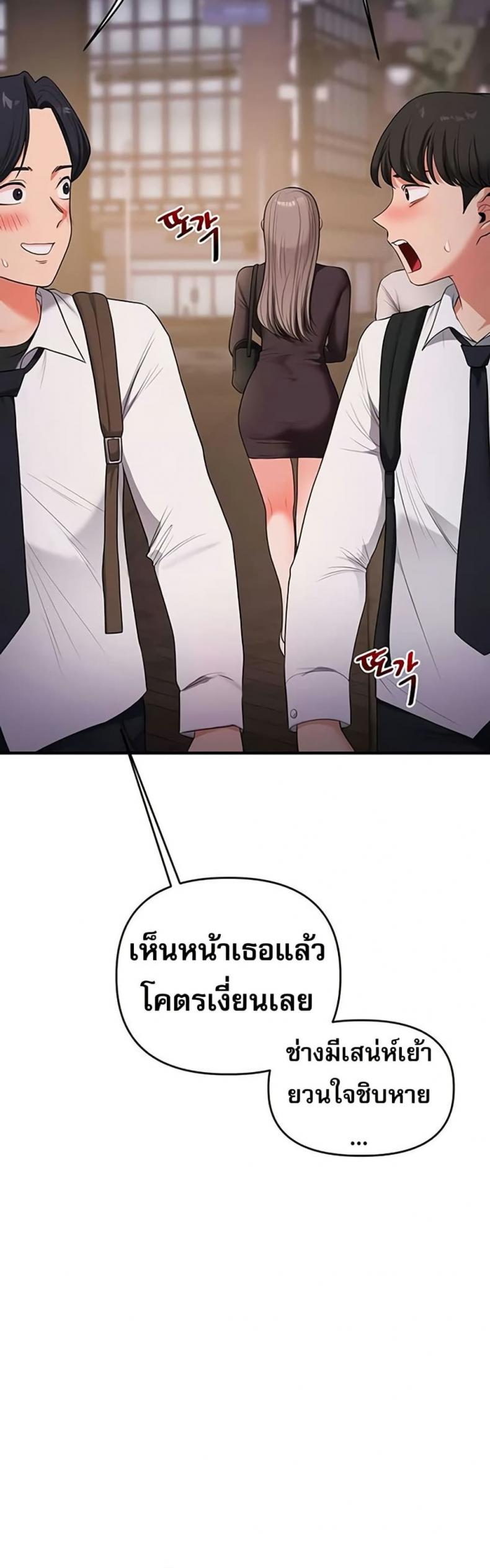 page-36
