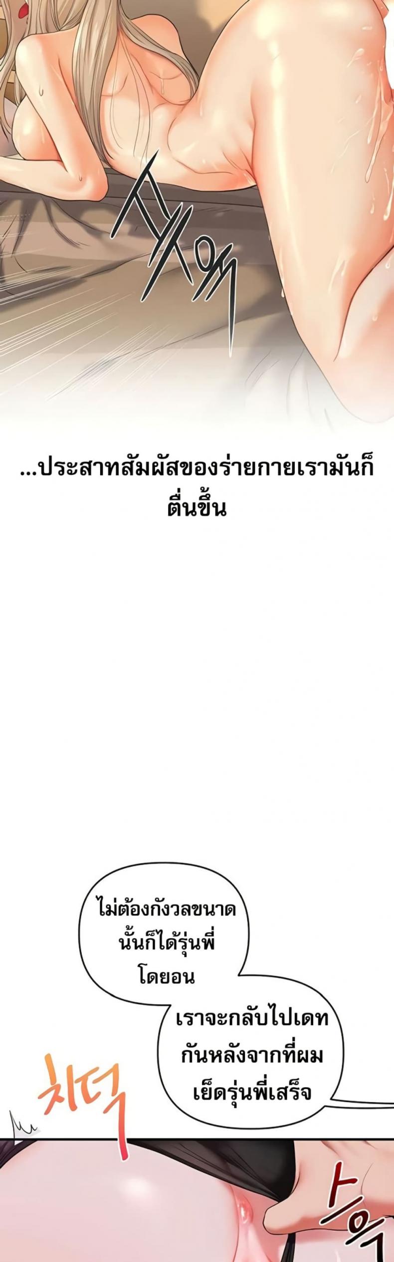 page-46