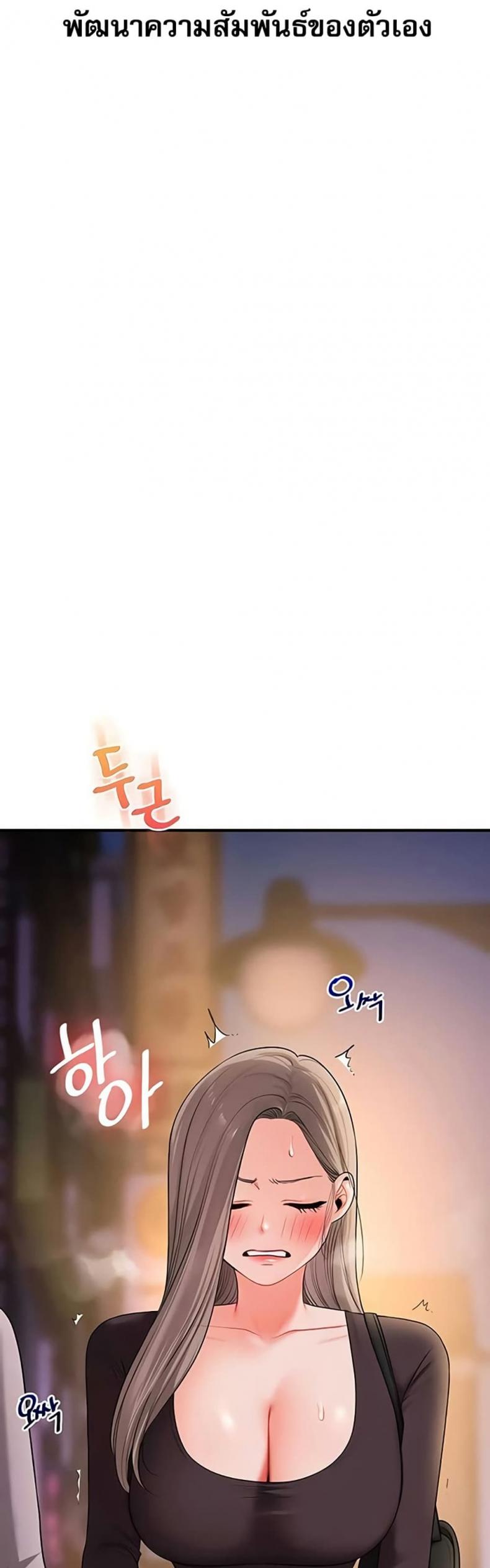 page-30