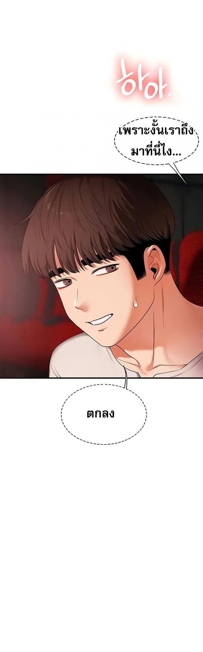 page-27