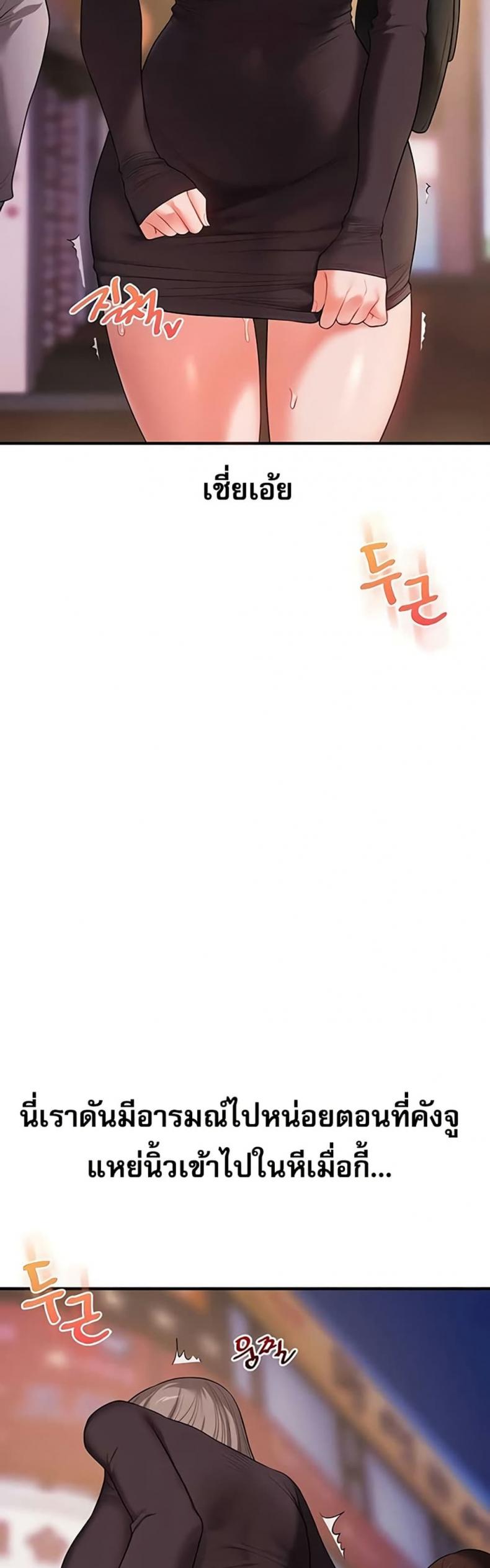 page-31