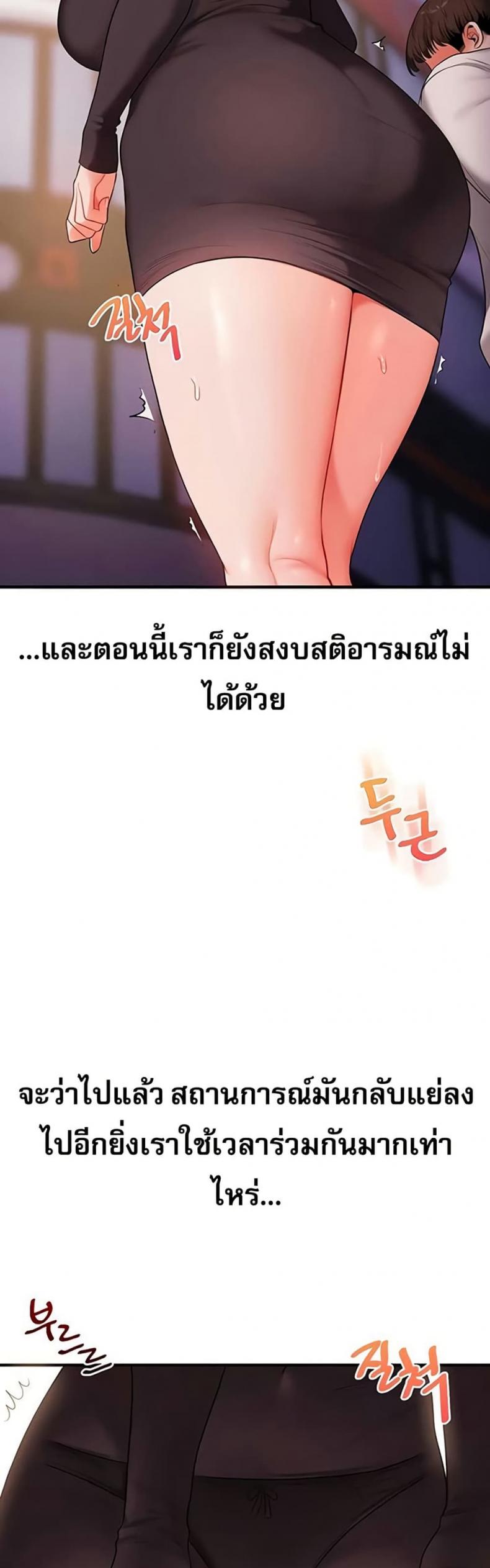 page-32