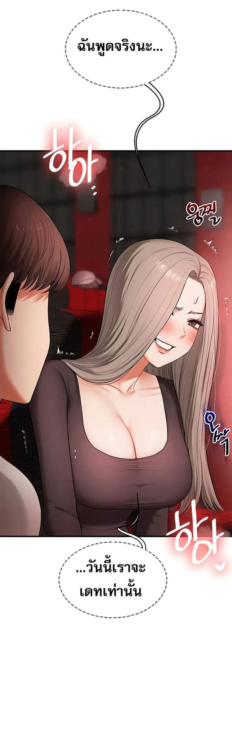 page-26