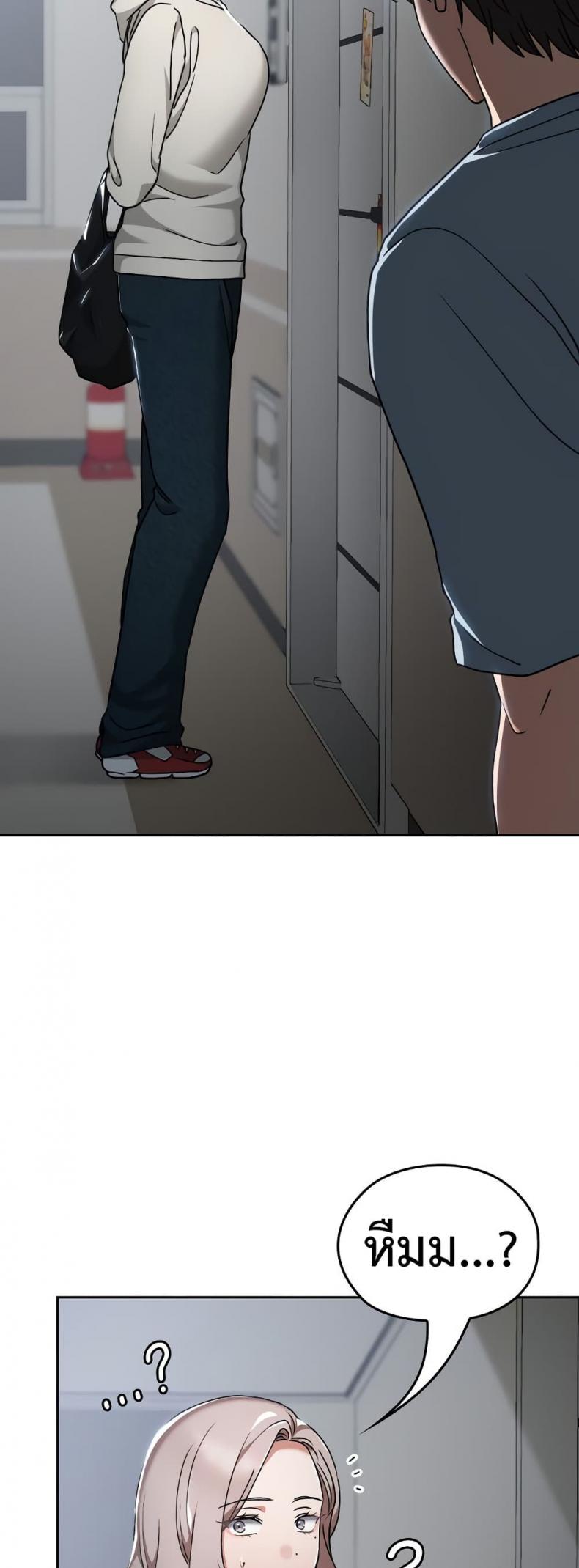 page-57