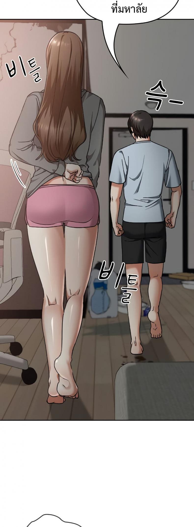 page-50
