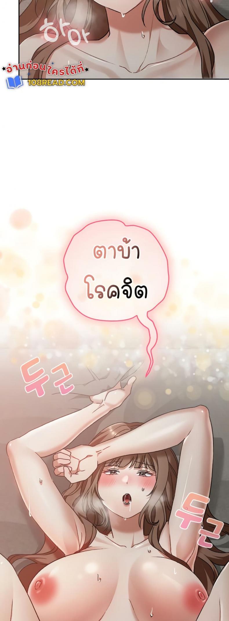 page-46