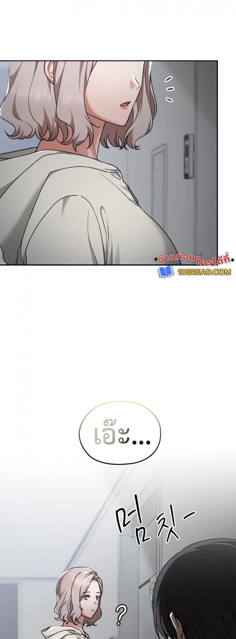 page-56