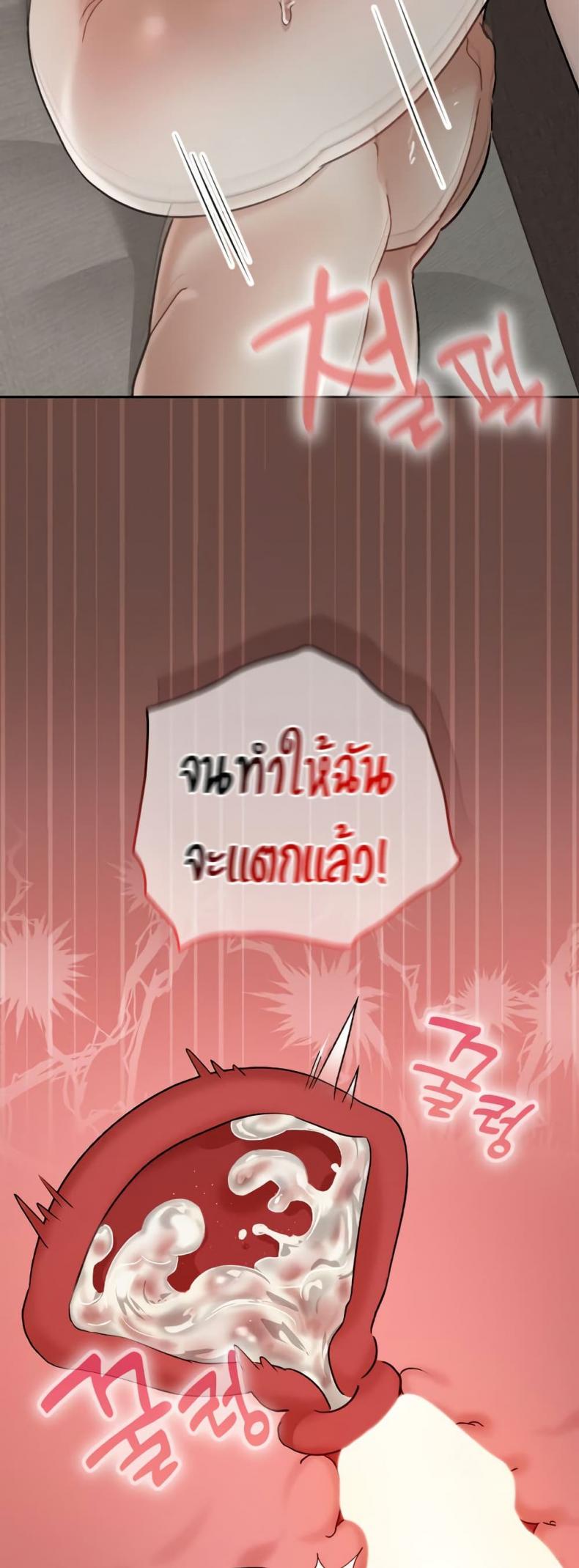 page-43