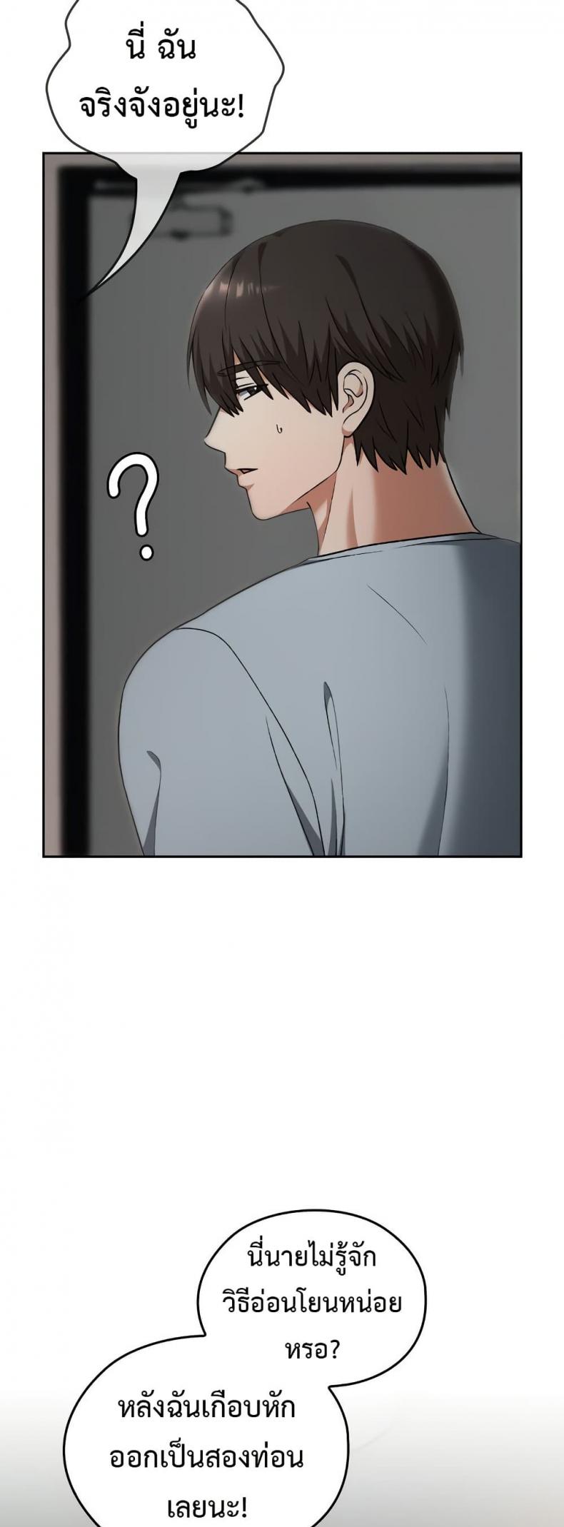 page-51