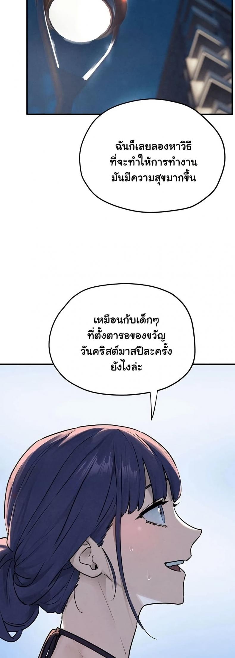 page-41