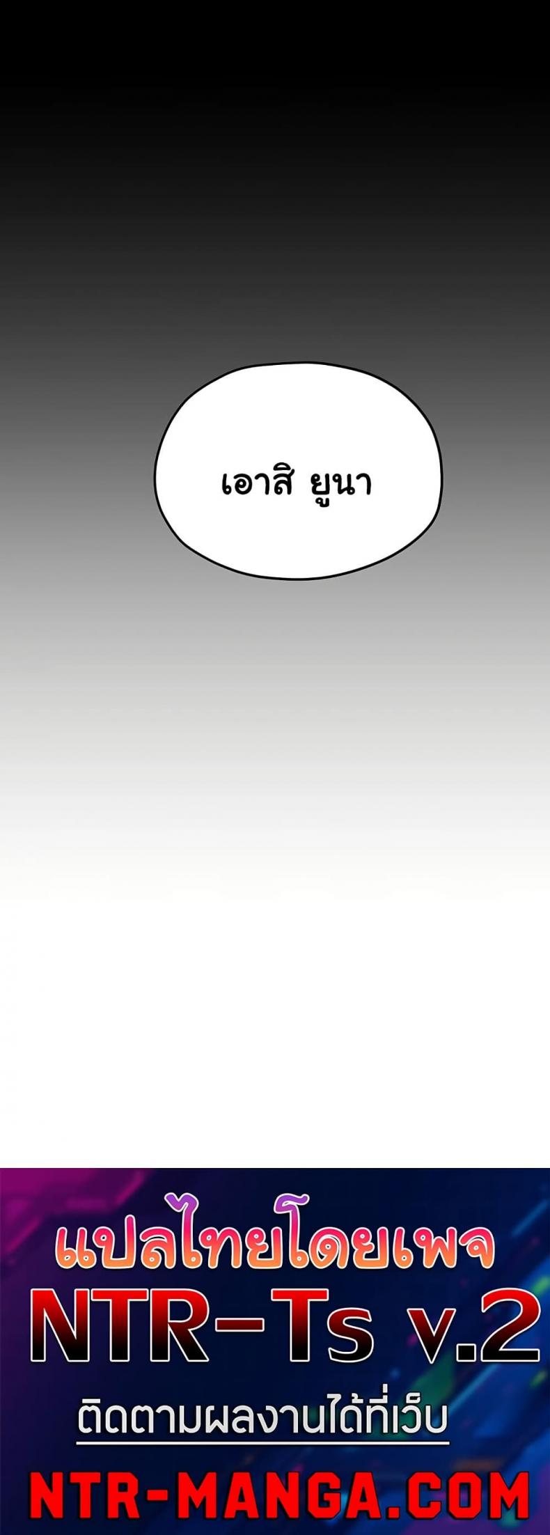 page-50