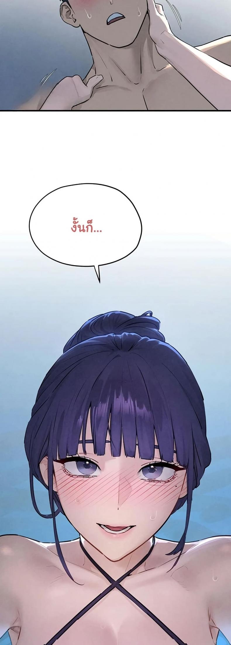 page-48