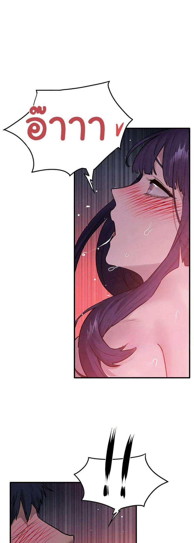 page-16