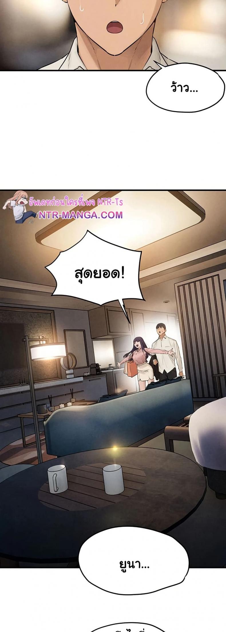 page-25