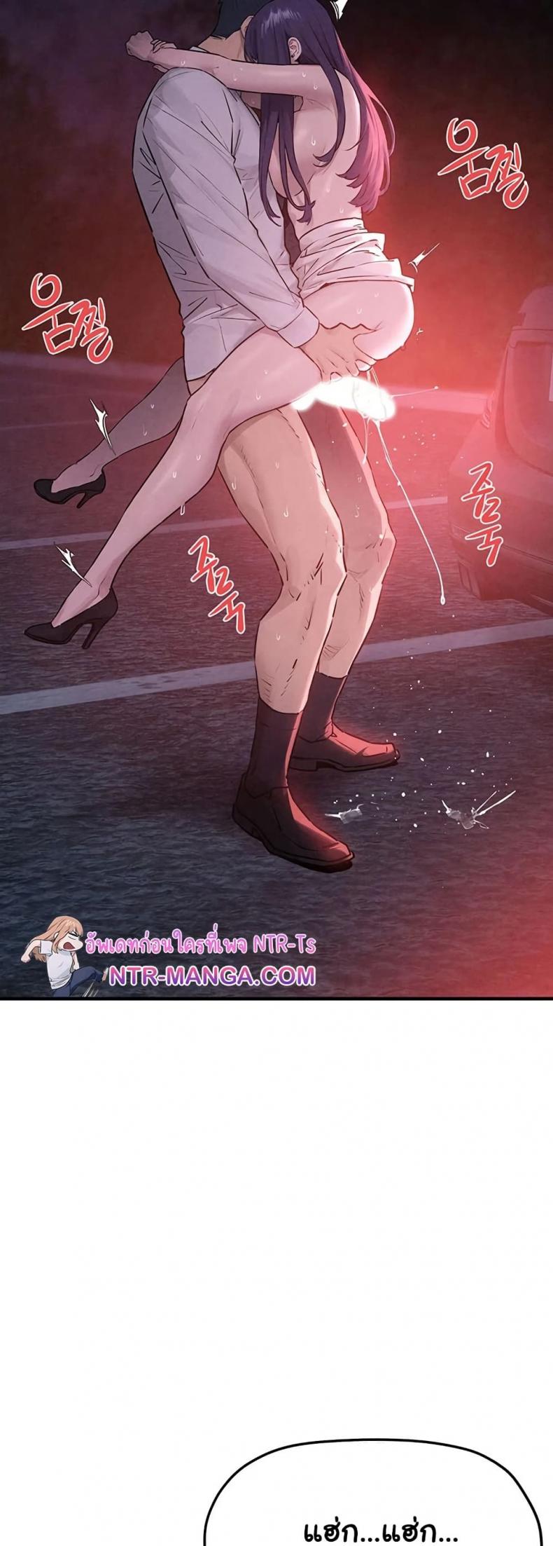 page-18