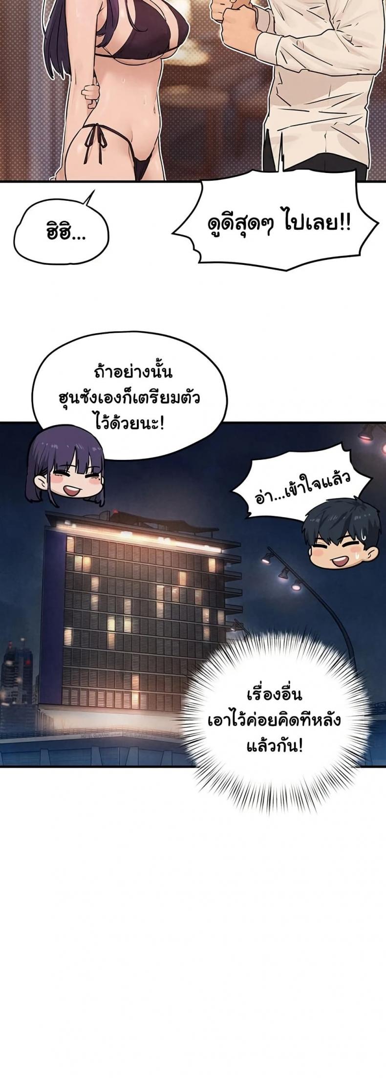 page-34