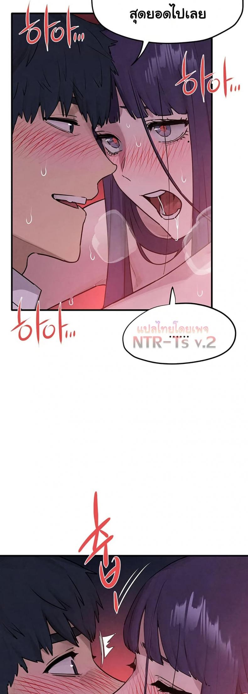 page-19