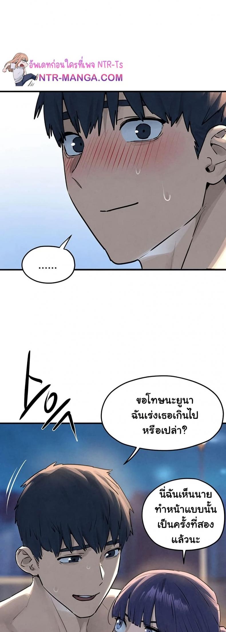 page-45