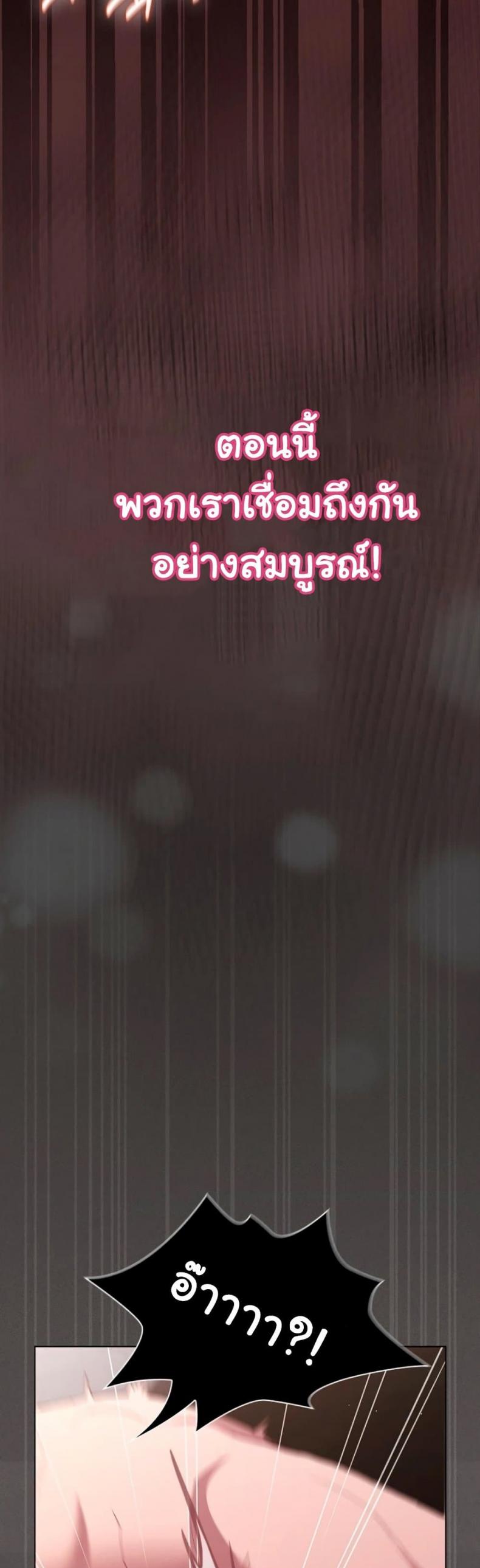 page-48