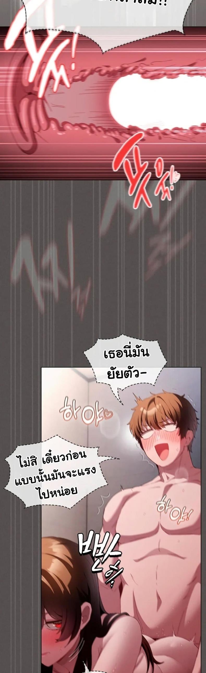 page-40